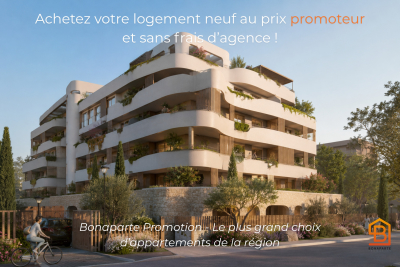 Appartement &agrave; vendre &agrave; Lattes  - 4 pi&egrave;ces 100 m&sup2; 