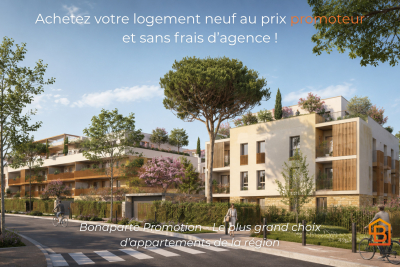 Appartement &agrave; vendre &agrave; St-Bres  - 2 pi&egrave;ces 43 m&sup2; 