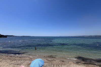 Appartement à vendre pieds dans l eau