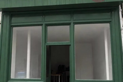 Commerce &agrave; vendre &agrave; PARIS 11EME   - 41 m&sup2; 
