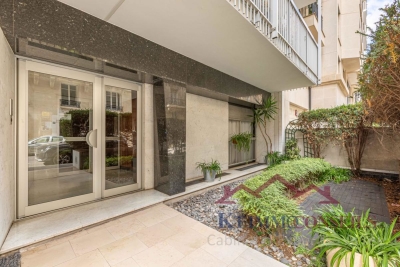 Appartement &agrave; vendre &agrave; Paris 16Eme  - 2 pi&egrave;ces 64 m&sup2; 